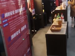 -额娘·现烙春饼烤鸭(太原总店)