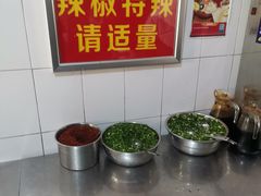 -丁记面馆(凤凰店)