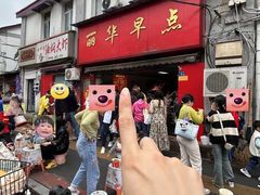 -丽华早点(大成路店)