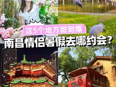 -南昌海洋公园