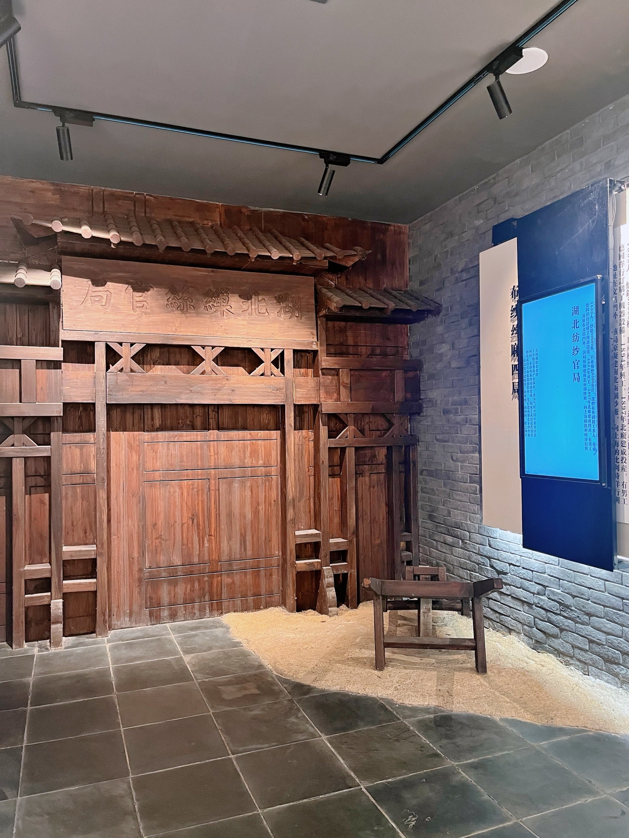 探寻张之洞在武昌的传奇足迹