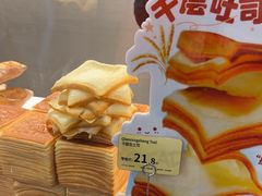 -Olé精品超市(南宁万象城店)