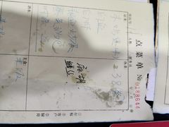 -宾湖农庄·农场特色(太湖龙之梦店)
