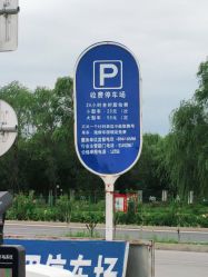 -大美儿童世界(奥林匹克水上公园店)