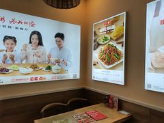 -嘉和一品粥(马家堡店)