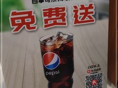 -德克士(广州南站店)