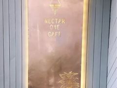 -Nectar One Cafe(勇烈路n1店)