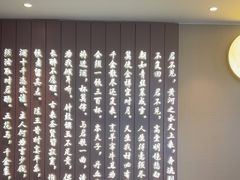 -印巷里主题餐厅(马鞍山店)