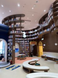 -奈尔宝家庭中心·亲子餐厅(鄞州万达店)