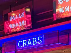 -红盔甲·小龙虾(车公庙店)