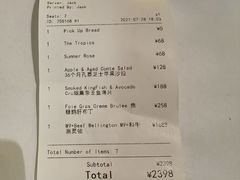 -壳里西餐厅Coquille Seafood Bistro(蒙自路店)