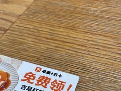-小满手工粉(环宇荟店)