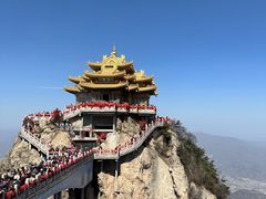 -老君山风景名胜区