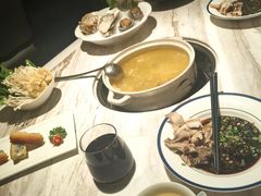 -汤城·料青山