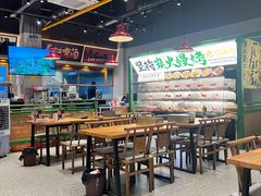 -李不管把把烧(天府三街店)