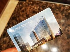 电梯门禁卡-稀物集咖啡(徽州大道店)