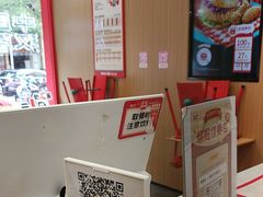 -塔斯汀中国汉堡(江大南路店)