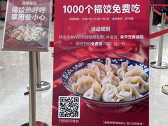-开元商城(钟楼店)