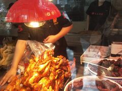 -三毛烤鸡(清泰街店)