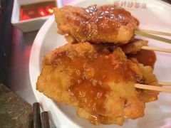 -燃计沙茶皇·香港沙茶火锅(人广旗舰店)