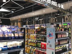 -盒马鲜生(宝地店)