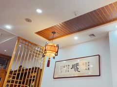 -德顺源(玉泉区印象江南店)