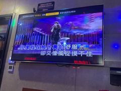 -唱吧麦颂KTV(西单华威潮铺街店)