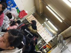 -曹宝林砂锅麻辣烫(星光路店)