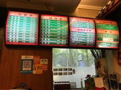 -民间老鸡汤面馆(中山北路店)