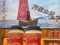 -霸王茶姬(中坝店)