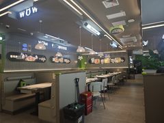 -蛙喔牛蛙(淮安吾悦店)