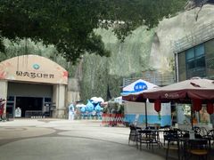 门面-贝壳梦幻世界