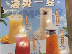 -莞府家宴·东莞菜(市民服务中心店)