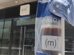 -CUBIC3三立方咖啡(凌空SOHO店)