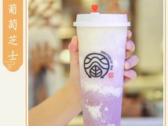 -眷茶(赛格国际购物中心店)