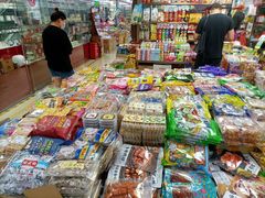 -紫荆城食品交易中心(华强北店)