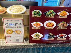 -易裕和·长沙米粉(竹塘西路店)