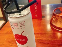 -成都你六姐·牛肉冒菜(城市集市合生汇店)