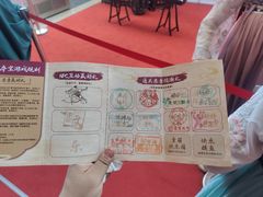 -甘肃国际会展中心