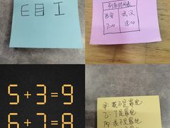 -暴风岛沉浸式体验馆(百联世纪店)