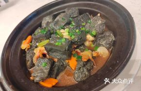Braised Seafood Black Tofu in Clay Pot