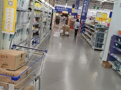 -麦德龙(浦东店)