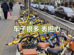 -王府半岛酒店