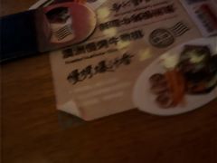 -COMMUNE幻师(上邦百汇城店)