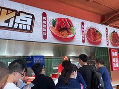 -猪角·闽南猪脚饭(厦门中医院店)