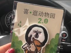 -喜茶(南昌王府井店)