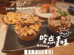 -昊·来了寿司(双楠2店)