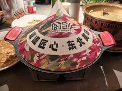 -厨创东北传家菜(信义坊店)