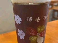 -十梨香