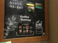 -星巴克(广州东圃天银店)